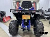 Квадроцикл GBM SHARP BIG 300