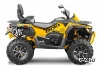 Квадроцикл STELS ATV800 (TE) ГЕПАРД 2.0 K01 EPS Tech