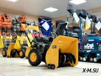 Снегоуборщик бензиновый PROMAX PROFESSIONAL W8565-E