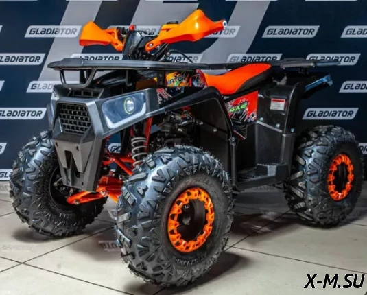 Квадроцикл Gladiator G125