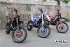 Кроссовый мотоцикл FAIDET NC300S ULTRA WP АКЦИЯ