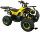 Бензиновый квадроцикл ATV MOWGLI SIMPLE 7