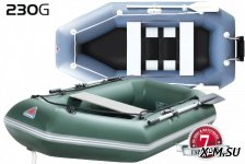 Лодка надувная YUKONA 230 G  (без пайола, транец в комплекте)