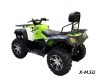 Квадроцикл Bison ATV Explorer 320 4x4