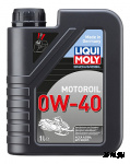 Масло liguiMoly Snowmobil Motoroil 0W-40 (синтетическое) для снегоходов1 л