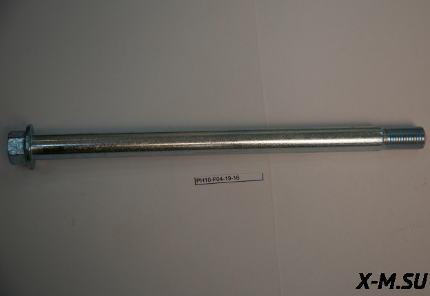 Ось заднего колеса 225  PH10F41916