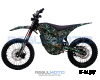 Электро мотоцикл Regulmoto GT 96V