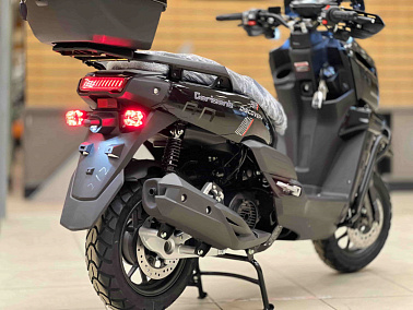 Скутер Gorizont Tank Discovery 180 (2025)