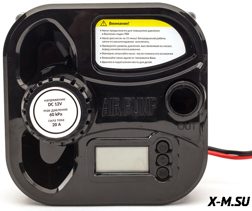 Электрический насос MARLIN GP-60 D