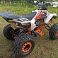 Квадроцикл PROMAX SPAWN 180