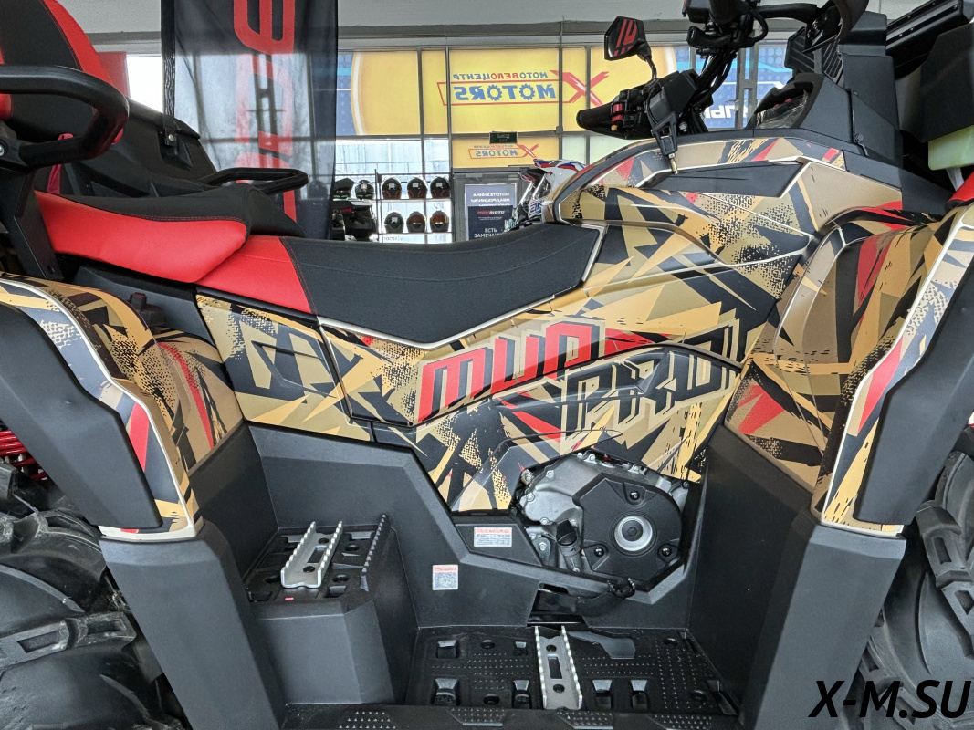 Квадроцикл AODES PATHCROSS MAX 1000 MUD PRO XE LCD двухместный (RATTLESNAKE)