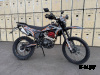 Кроссовый мотоцикл HAMМER WOLF 72 (300cс)