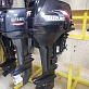 Лодочный мотор SUZUKI DT15 2T Б/У