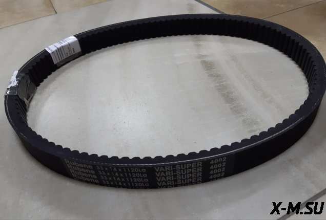 Ремень вариатора Rubena 33х14х1120 