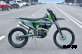 Мотоцикл MOTOLAND (МОТОЛЕНД) Кросс FX250