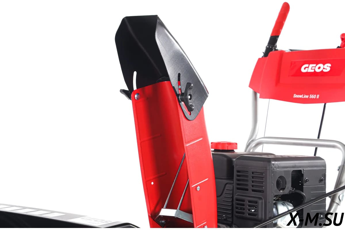 Снегоуборщик GEOS by Alko Snowline 560 ll