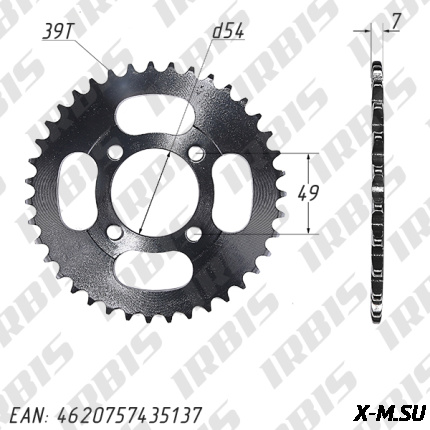 Звезда ведомая (428-39T) (4x49) DELTA, ALPHA