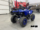 Квадроцикл PROMAX ATV MINI 2T 70CC э/с Б/У