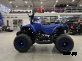 Квадроцикл PROMAX ATV MINI 2T 70CC э/с Б/У