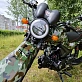 МОПЕД PROMAX ALPHA OFFROAD 130 (49) LUX (LED)