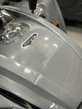 Квадроцикл GBM CROSS HILL 300 NEW PREMIUM Серый Б/У