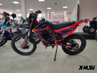 Кроссовый мотоцикл PROMAX MX280
