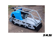 Буксировщик Спутник Драйв б/у