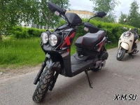 Скутер X-MOTORS SMART II PRO