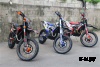 Кроссовый мотоцикл FAIDET CB300F MAX WP АКЦИЯ