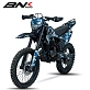 Эндуро мотоцикл BNK H2 CB250D-G