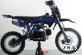 Питбайк RACER RX140E