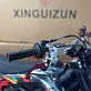 Кроссовый мотоцикл XGZ FightWolf-CB300