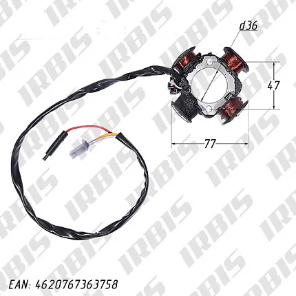 Статор генератора AG50 (4 кат.) 