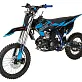 Питбайк Avantis H12 Basic 17/14 АКЦИЯ