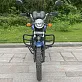 Мопед PROMAX ALPHA RIVA 130(49)