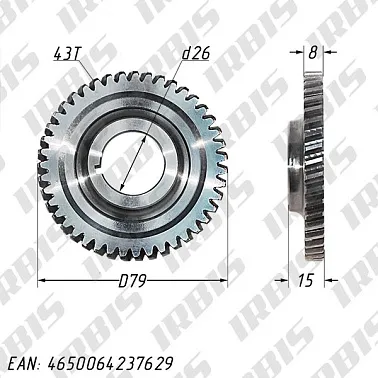 Шестерня вала балансирного ведущая 166FMM (CBB250)