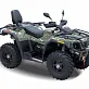 Квадроцикл HISUN TACTIC 550(HS550ATV) LIMITED