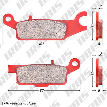 Колодки тормозные дисковый YAMAHA (перед. левые)