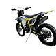 Эндуро мотоцикл IRBIS HTR 250